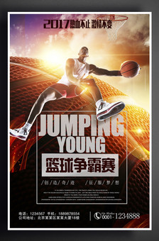 为通俗易懂