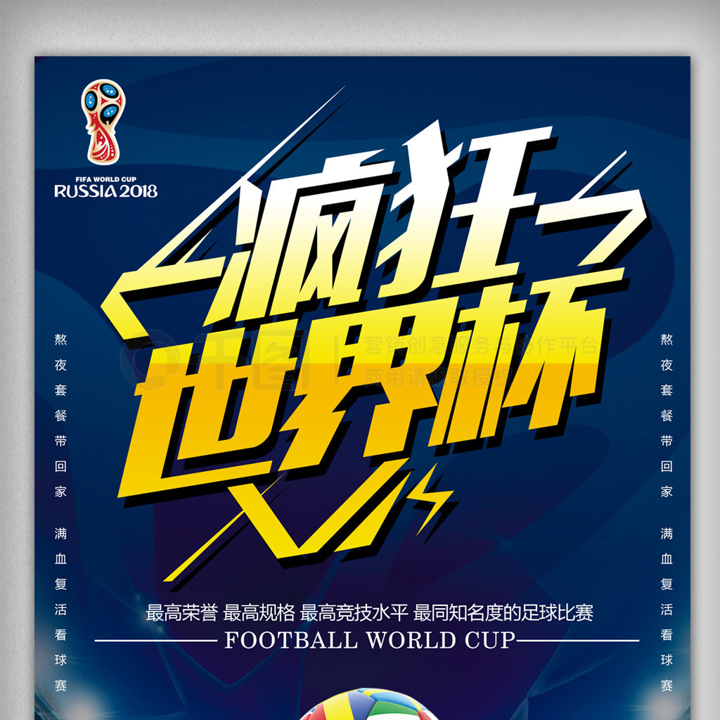 用换追库兹